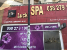 Lucky Spark Ladies Spa Club