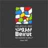 Beirut Restaurant - Mall of the Emirates