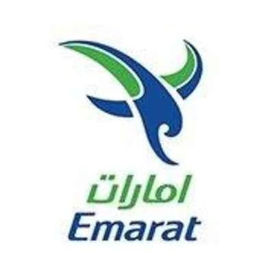 Emarat Car Wash E6635 Ameen