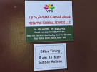 Veerappan Technical Services