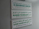 Alhusn Technology