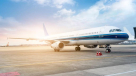 Aims Airline Software