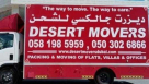 Desert Movers