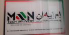 Man Tech Delivery Services