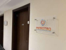 Inproteq Innovative Process Technologies