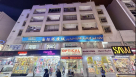 Shrijee Electronics