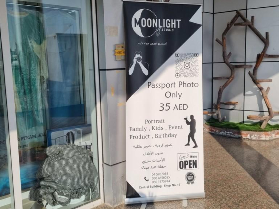 Moonlight Studio