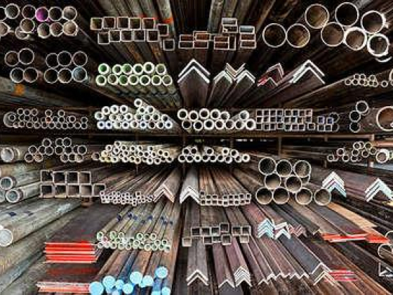 Al Alam Building Material L.l.c (branch)