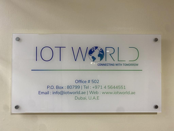 Iot World Computer & Data Processing Requisites Trading