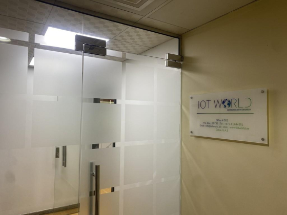 Iot World Computer & Data Processing Requisites Trading