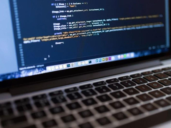 Iot World Computer & Data Processing Requisites Trading