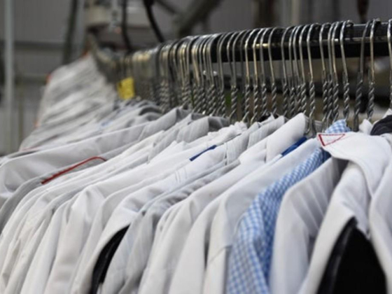Nickmond Laundry