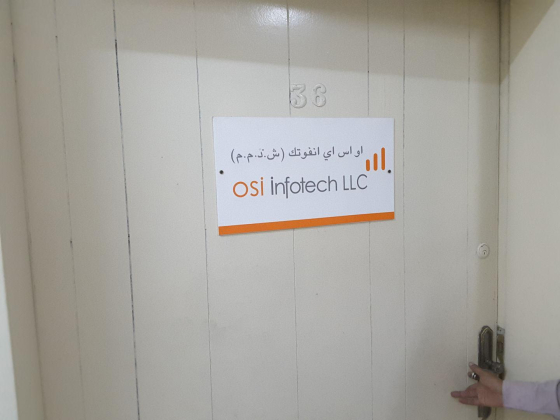 Osi Infotech
