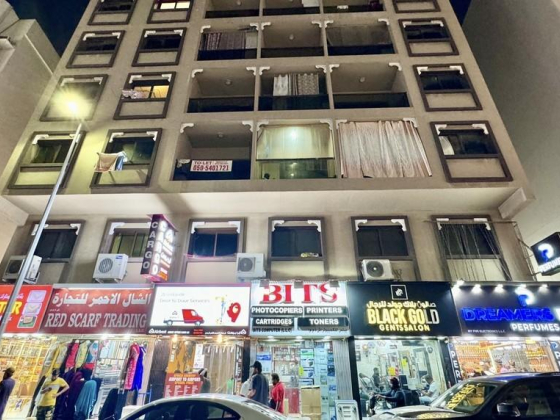 Alqema Albaydaa General Trading