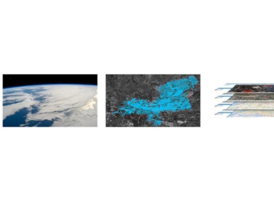 Water Vision Technology