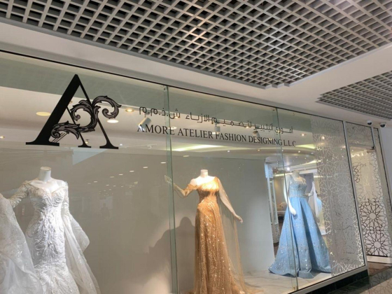 Amore Atelier Fashion Design