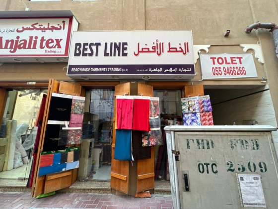 Best Line Readymade Garments Trading