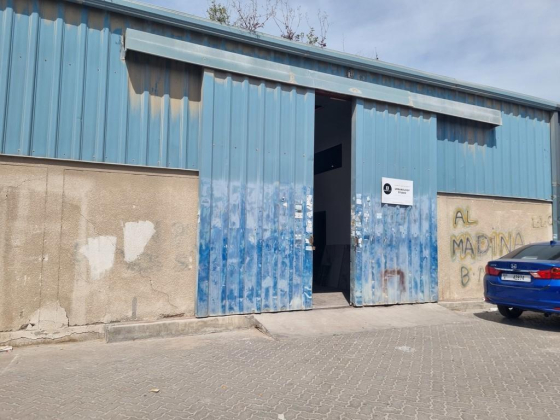 Urbanology Studio
