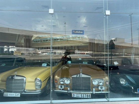 Private Classic Car Collection