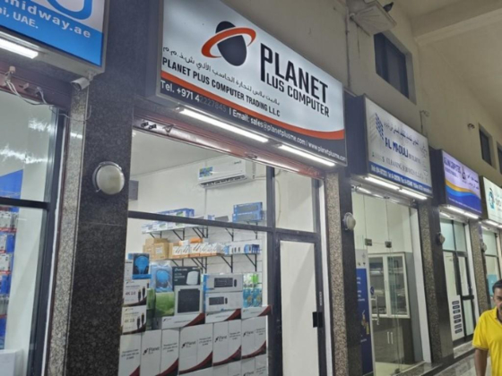 Planet Plus Computer Trading