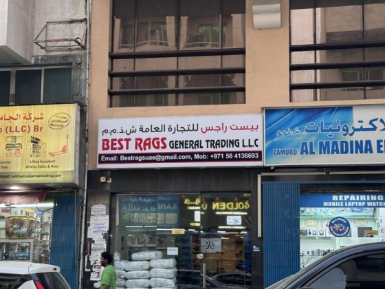 Best Rags General Trading