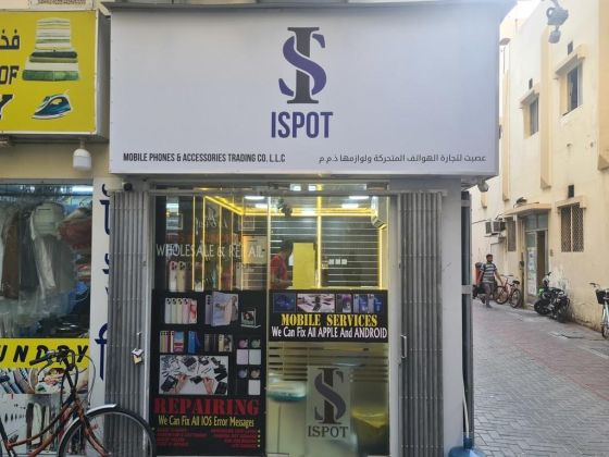 Ispot Mobile Phones & Accessories Trading Co