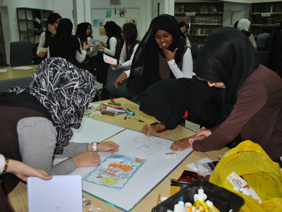 National Charity School Primary