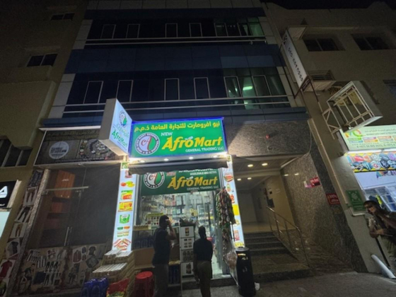 New Afromart General Trading