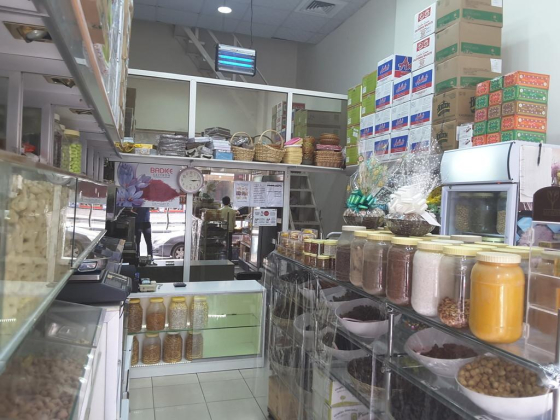 Sweets & Nuts General Trading