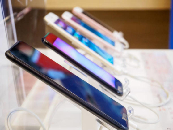 Heart Beat Electronics Trading