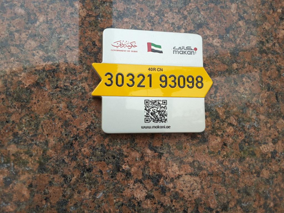 Shifa International Hospitals