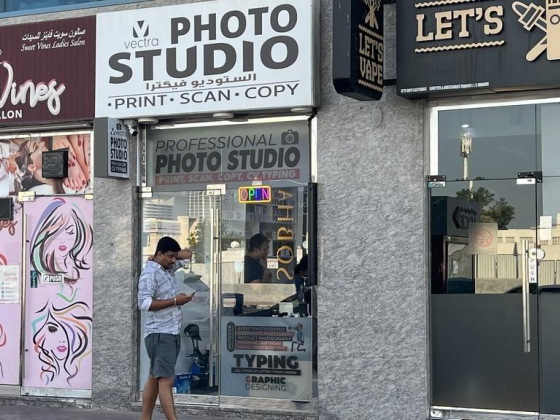 Vectra Studio
