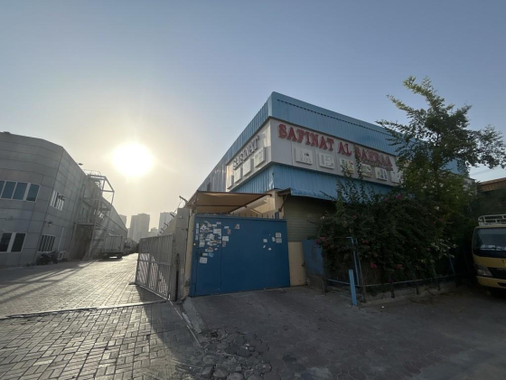Safinat Al Sahraa Trading Company