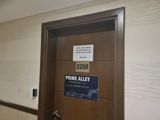 Prime Alley Technology