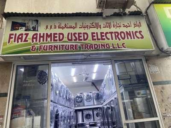 Fiaz Ahmed Used Electronics & Furniture Trading