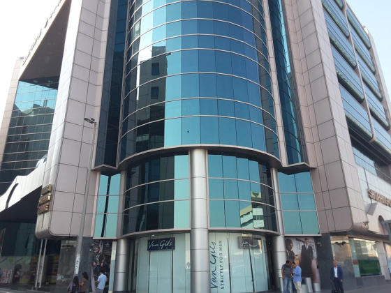 Al Hawadi General Trading