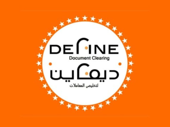 Define Document Clearing