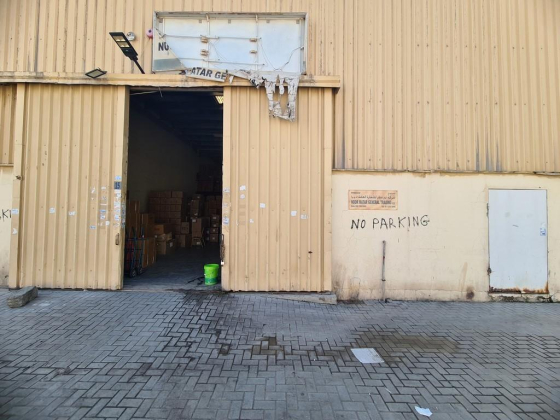 Noor Matar General Trading