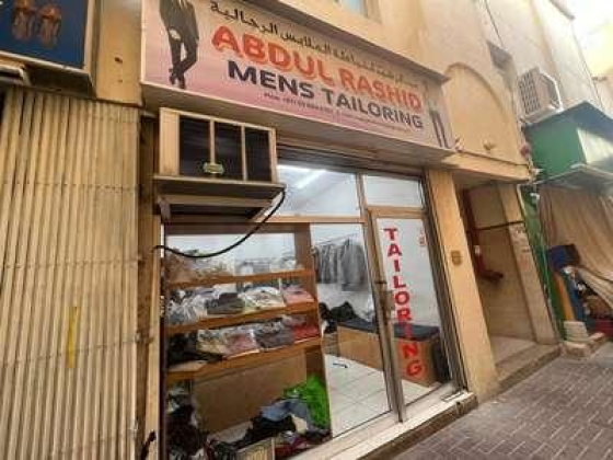 Abdul Rashid Mens Tailoring