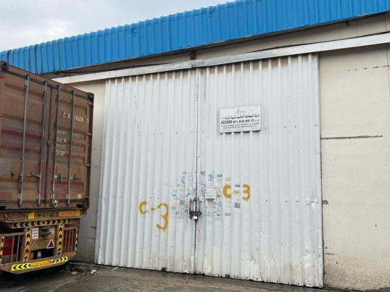 Accord International Building Materials