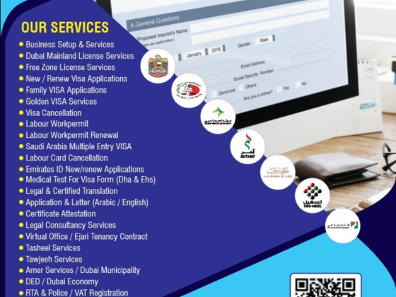 Ejaz Documents Clearing Services