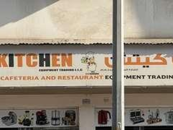 Hot Kitchen Equipment Trading
