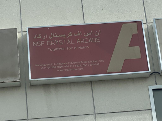 Nsf Crystal Arcade Trading