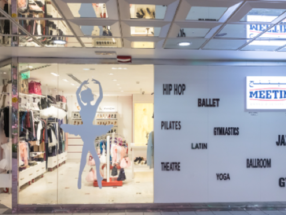 Meeting Dance & Leisure Wear