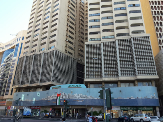 Gulhaaru General Trading