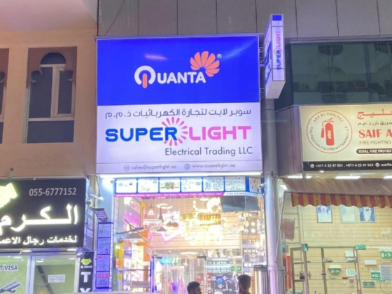 Super Light Electrical Trading