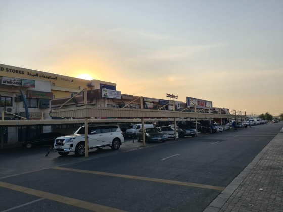 Fruit Factory Foodstuff Trading