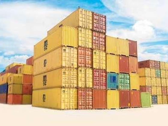 Fast Lane Shipping