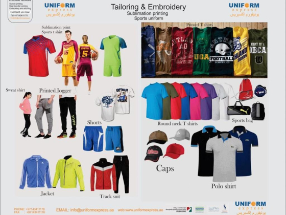 Uniform Express