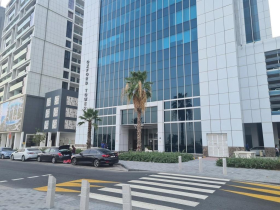 Datos Automation Security System